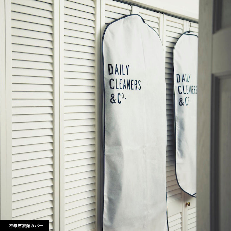 宅配衣類ケアメンテナンス3点セット