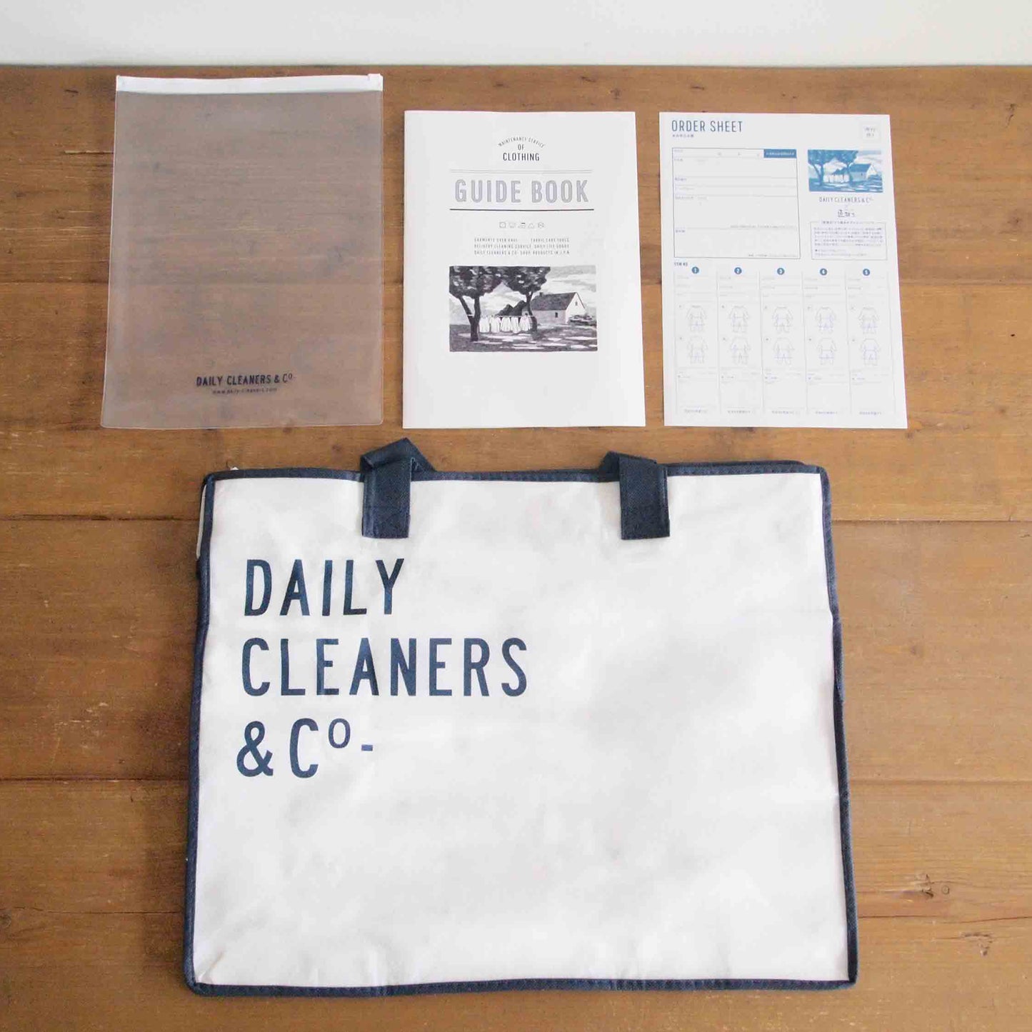 宅配衣類ケアメンテナンス3点セット