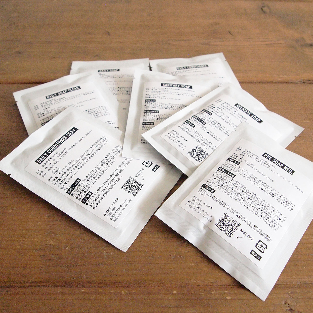 DETERGENT TRIAL /トライアルパック(洗剤小分けタイプ)