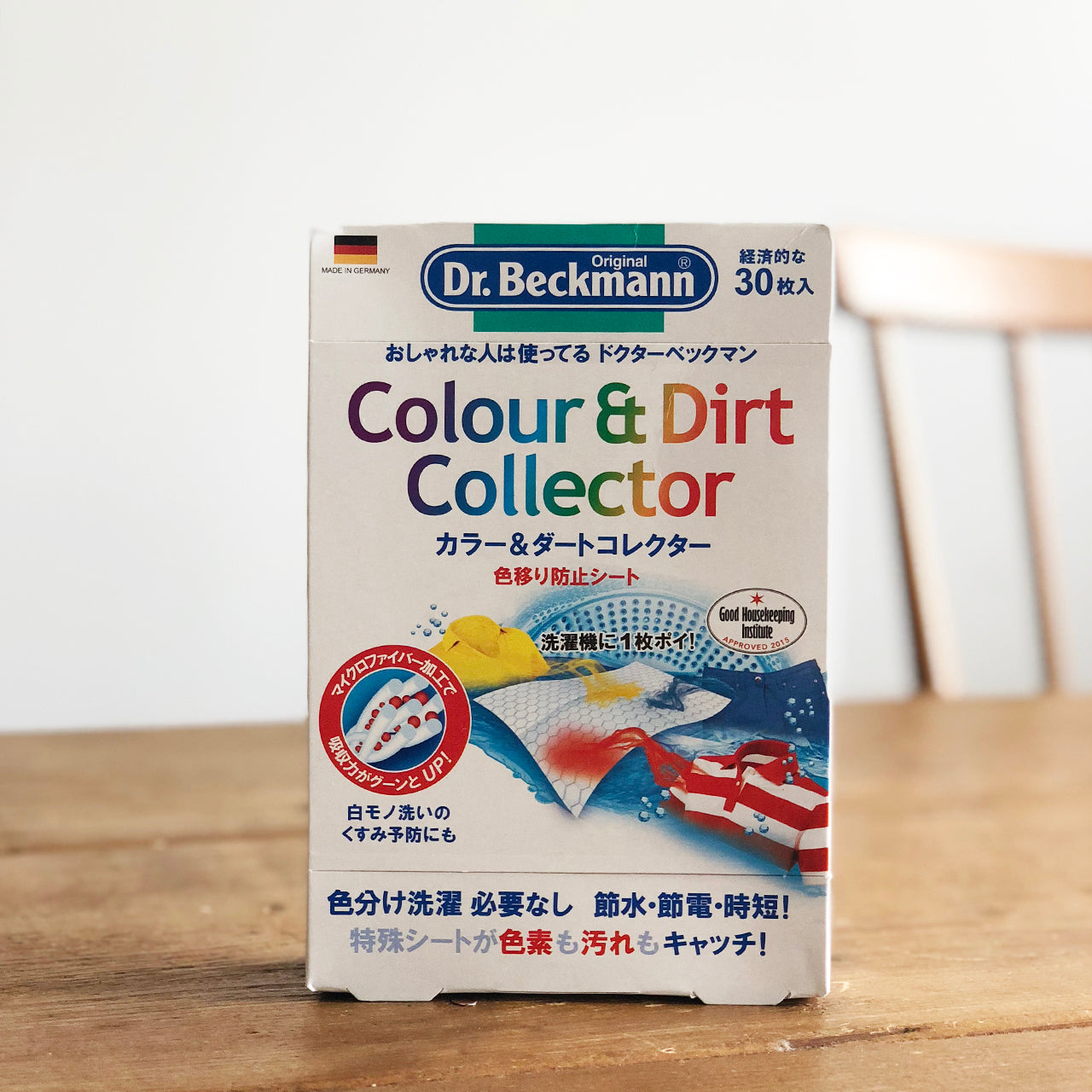 COLOUR & DIRT COLLECTOR / 衣類の色移り防止シート 30枚入り